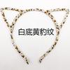 1PCS New Fashion Girls Cloth Cat Ear Headband Hairband Princess Hair Accessories Headwear Sexy Cute Hair Band