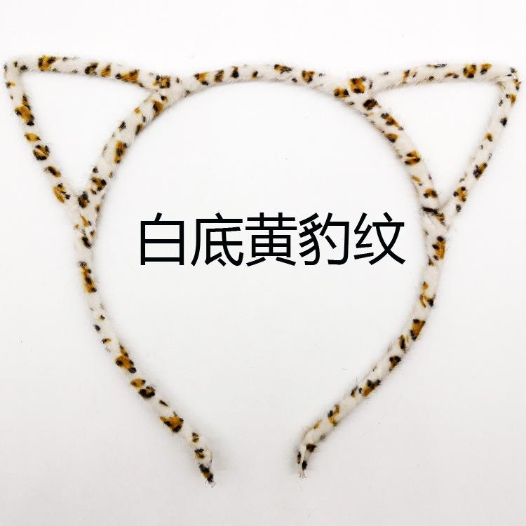 1PCS New Fashion Girls Cloth Cat Ear Headband Hairband Princess Hair Accessories Headwear Sexy Cute Hair Band