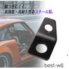 Bestwill 4 Point Racing Seat Belt Fixed L-Shaped Stay Hook Bracket Hardware Tie Down Hook Bucket Seat Harness Bolts (2)