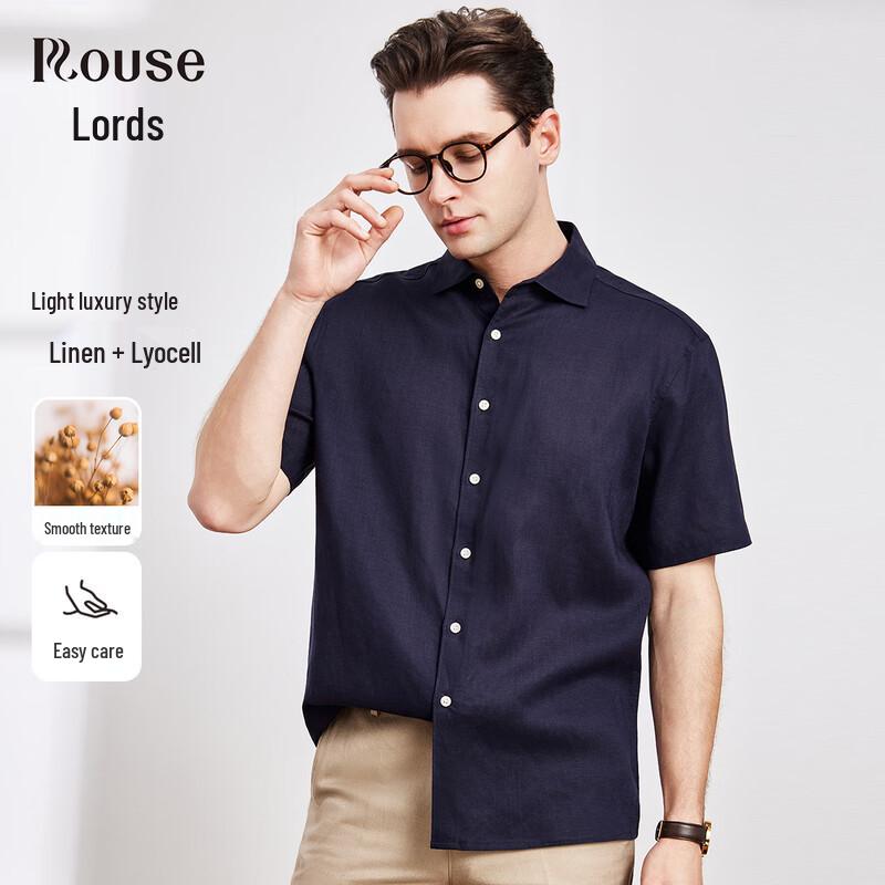 ROZZ Men s Tencel Linen Short Sleeve Casual Shirt L