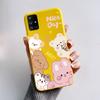 For Samsung Galaxy A51 A71 5G Case SM-A516F SM-A716F Soft Slim Cute Cartoon Frog Back Cover Fundas Bumper For Samsung A 51 Coque