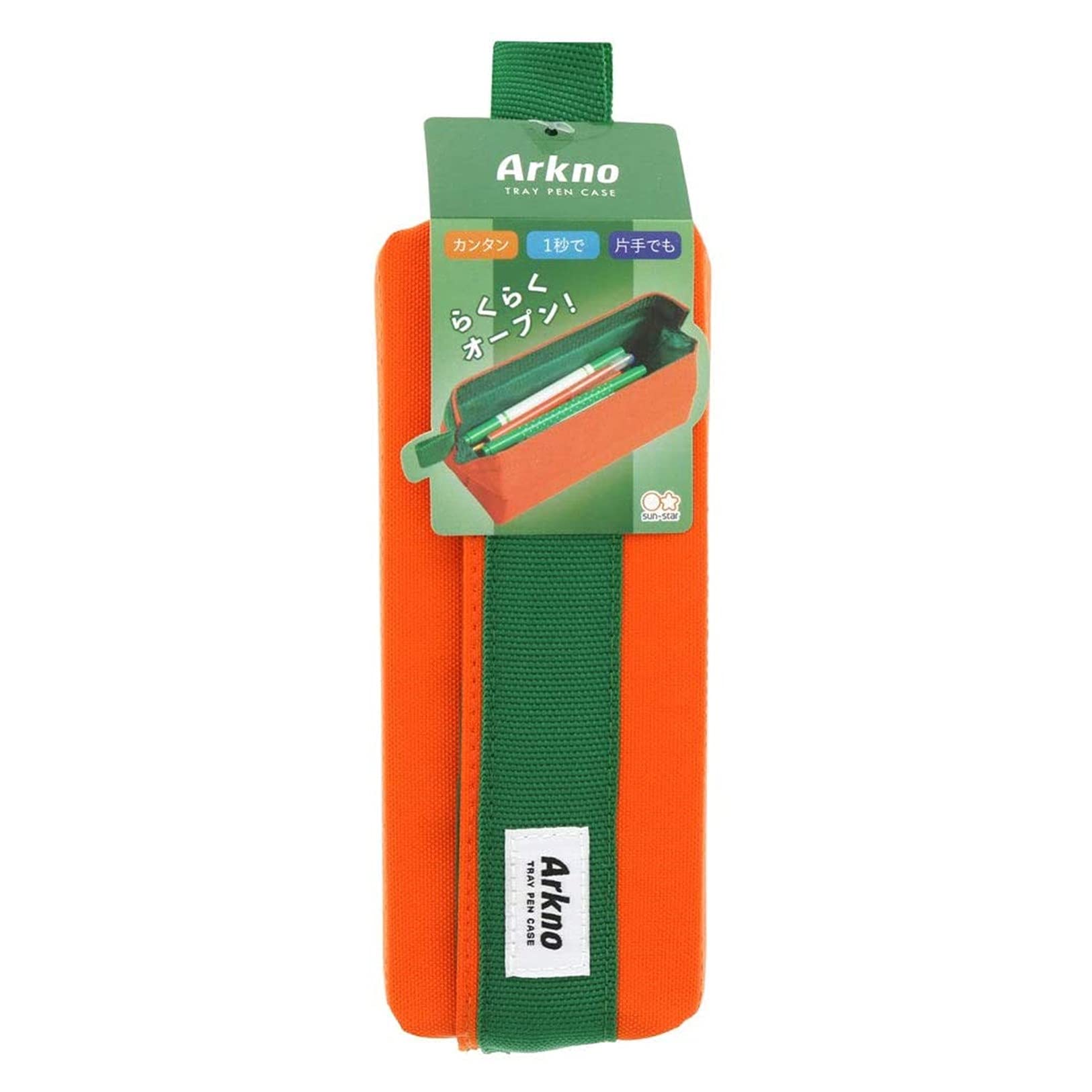 

Sunstar Stationery Pen Case Tray Type Arkno Orange S1419935 помаранчевий