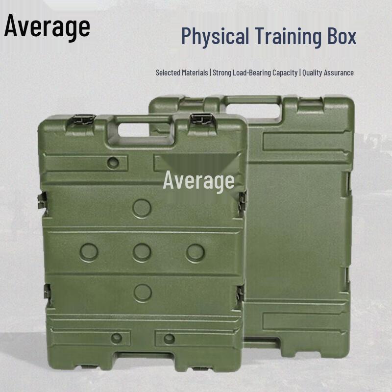 Zhongjun Rotomolded Fitness Training Box