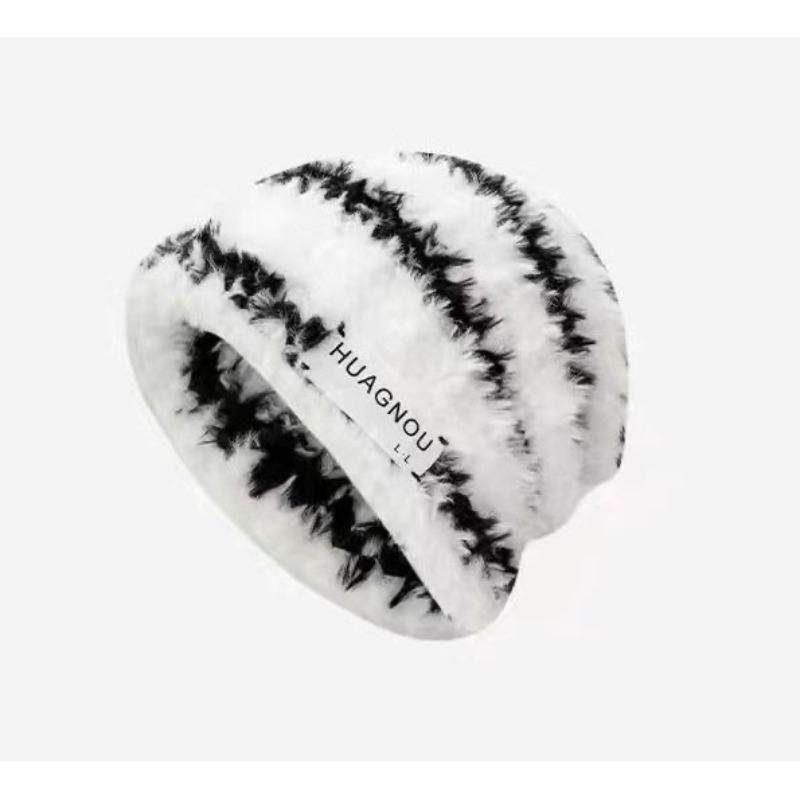 

Striped Knitted Hat for Women s Winter Warmth Ear Protection Versatile Big Head Thickened Winter Cap Women білий