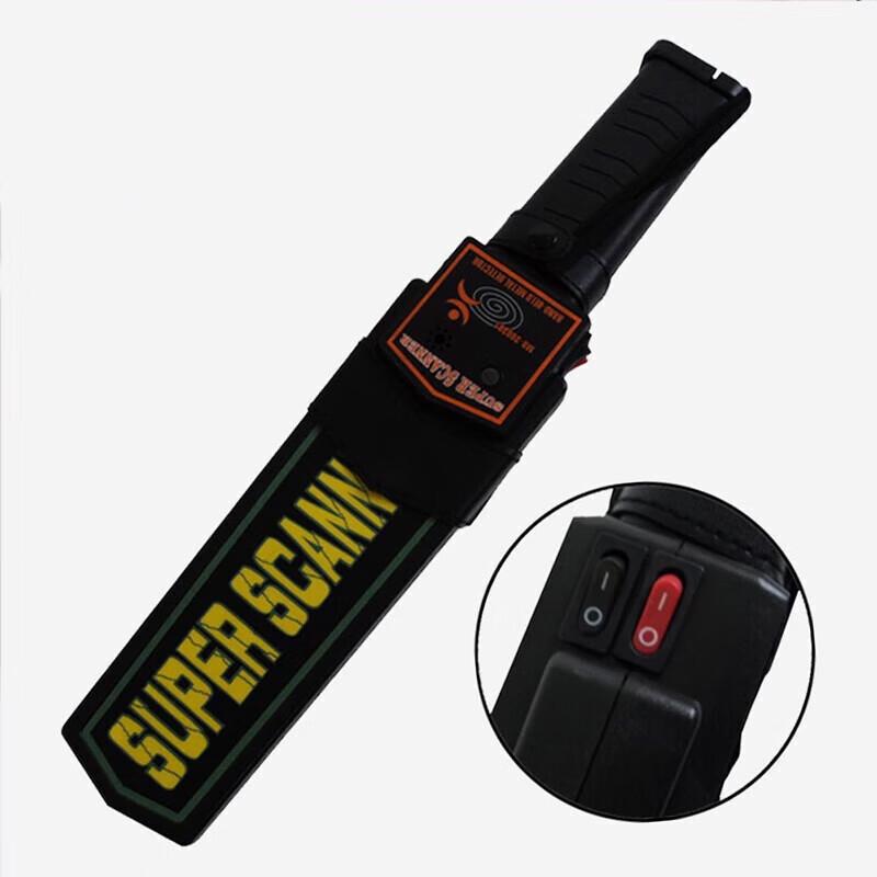 Hongda Kaisheng Comprehensive Security Solutions