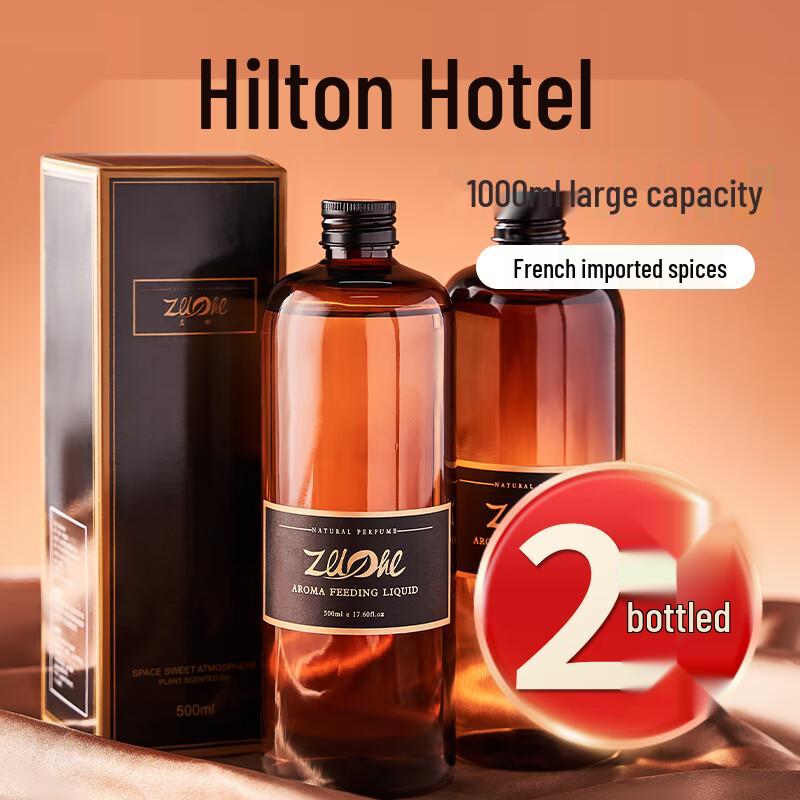 Jiemengzhe Hilton White Tea Scent Diffuser Refill Liquid, 2x1000ml