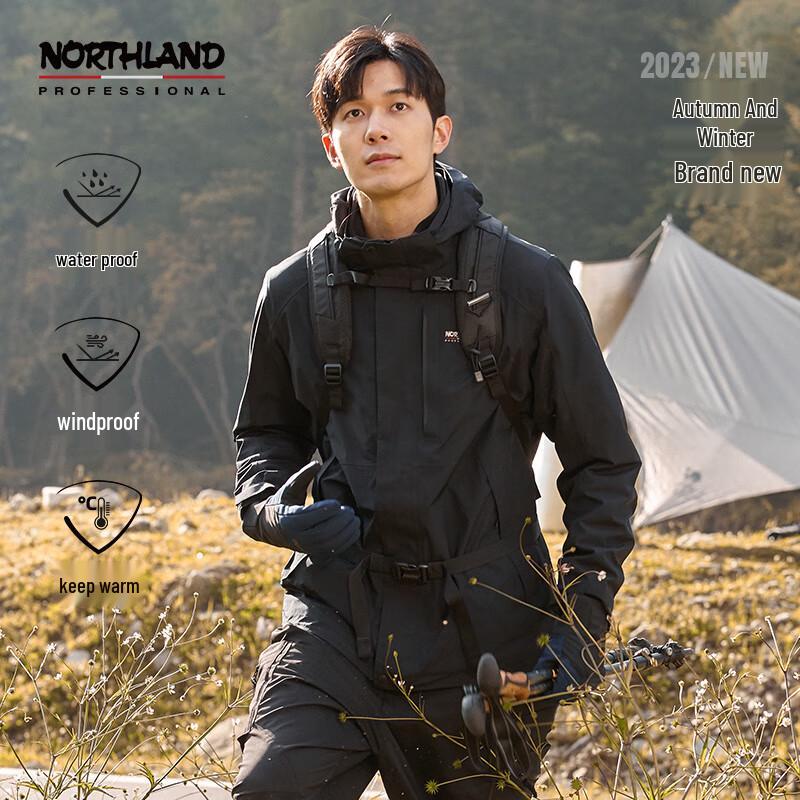 Northland Men's Cheliya GORE-TEX 3-in-1 Jacket