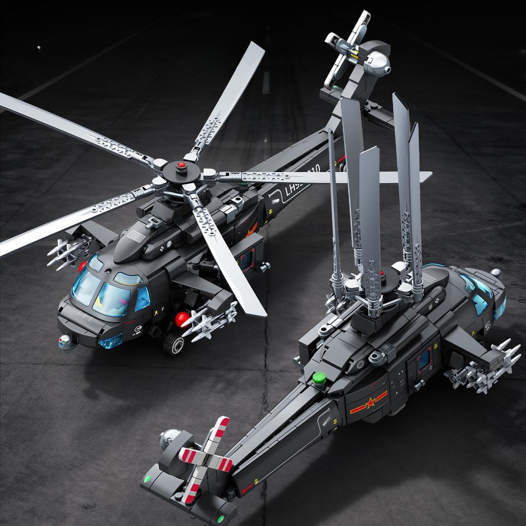 526pcs Military Series Z-20T Multi-purpose General-purpose Helicopter Building Toy Set No Box