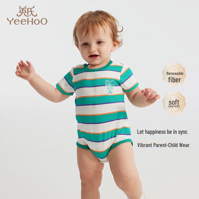 YEEHOO Kids Casual Moisture-Wicking Romper 155