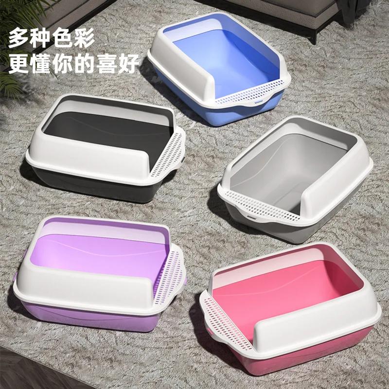 Cat Litter Box Large Semi-closed Plus High Anti-splash Pet Toilet Pet Supplies Cat Litter Box