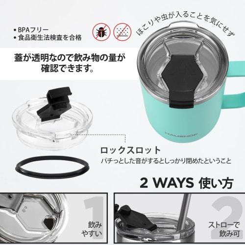 HAUSHOF Stainless Steel Vacuum Insulated Coffee Mug with Lid, 300ml Capacity, Double Walled, Keeps Hot or Cold, Portable Tumbler, Convenience Store Mu