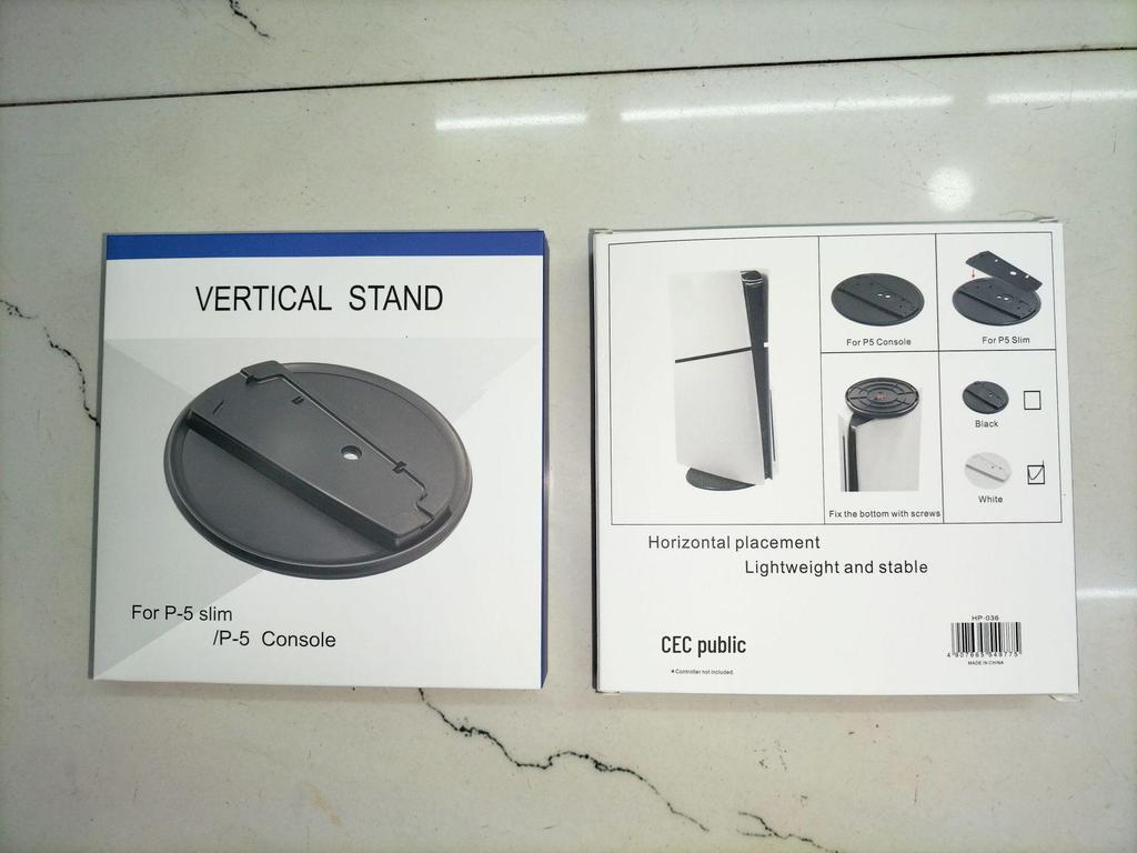 PS5 Slim/Pro Universal Vertical Console Stand