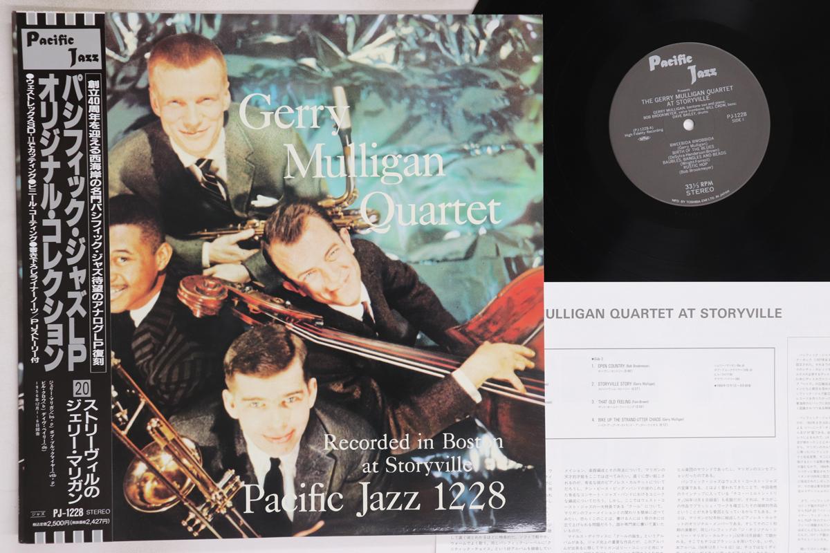 

LP Record GERRY MULLIGAN - Recorded In Boston At Storyville PJ1228 PACIFIC JAZZ 1991 Japan Obi Jazz Used