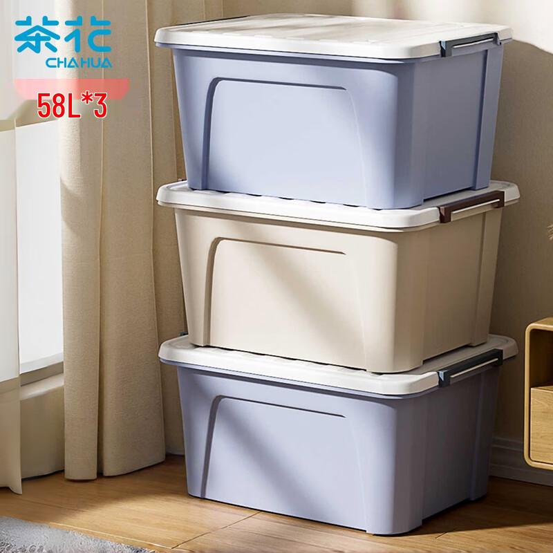 Chahua 58L Plastic Clothes Quilt Storage Box with Wheels