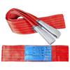 Jun Dingying 5-Ton Flat Lifting Sling