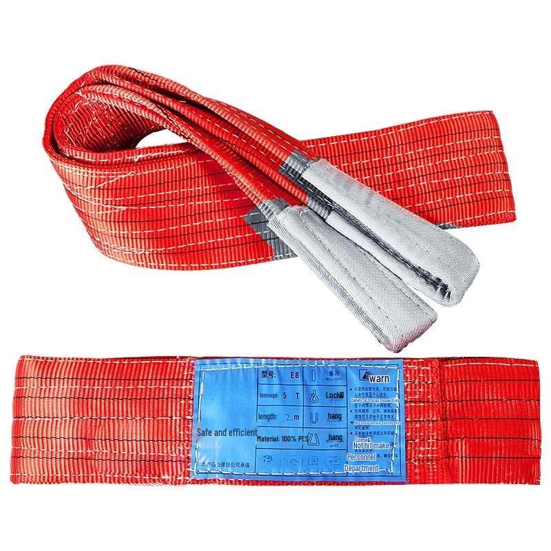 Jun Dingying 5-Ton Flat Lifting Sling