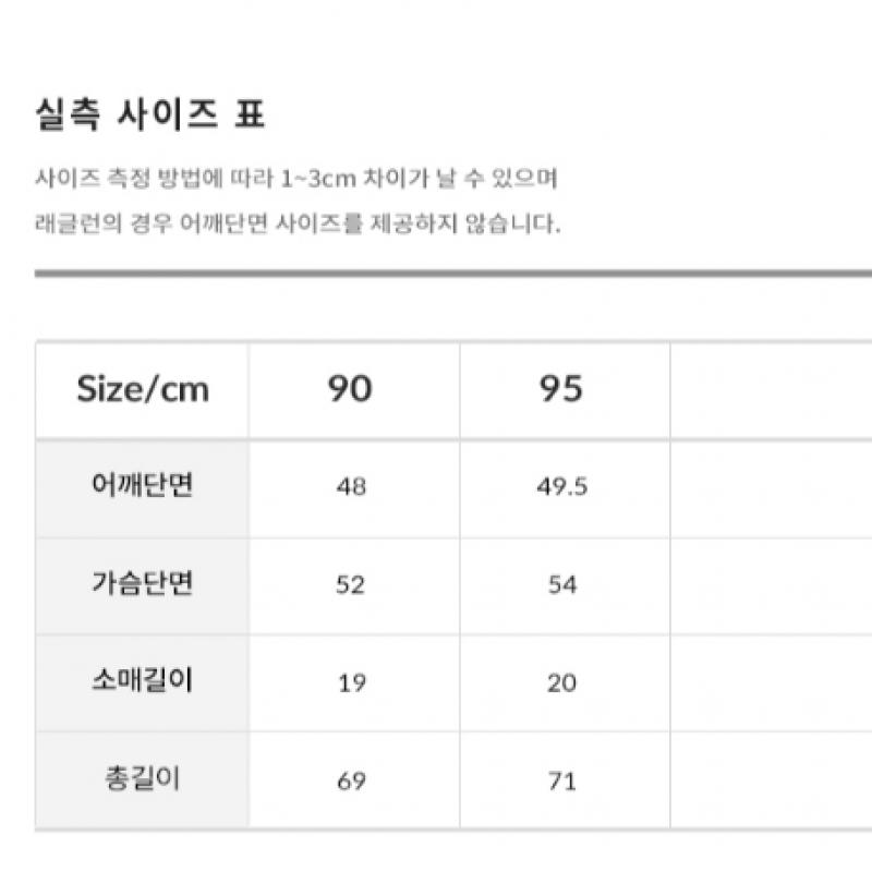 New Balance Hike Graphic ShorT Sleeve T shirT Nbned29413 10