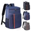 20L Insulated Cooler Backpack for and Outdoor Activities Backpack, Small, Bag, Water-Repellent, Durable, Handbag/Shoulder Bag, Style, Fishing, BBQ,