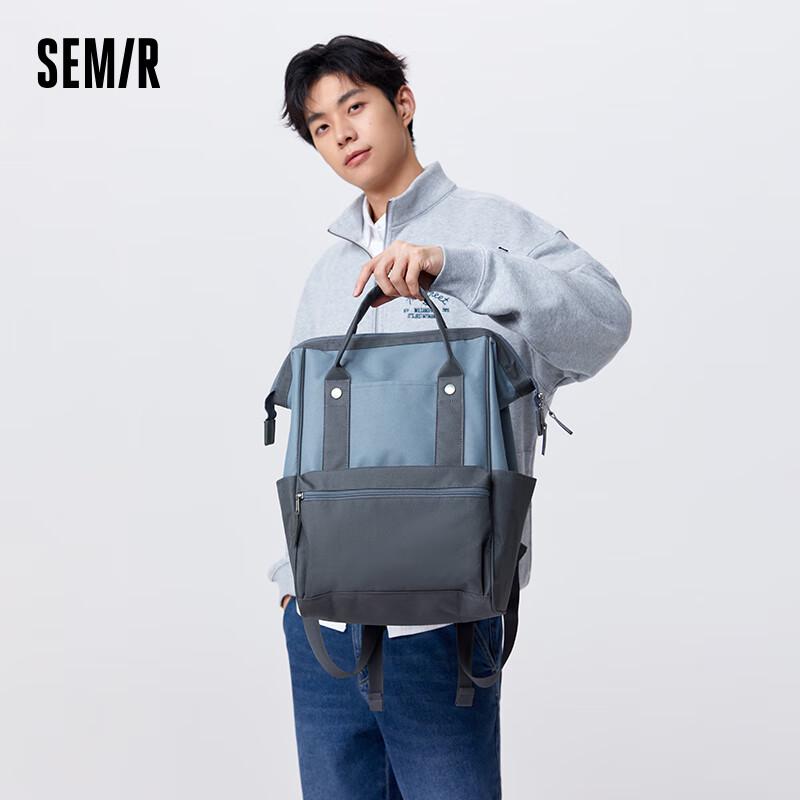 

Semir Men s Large Capacity Backpack One Size
