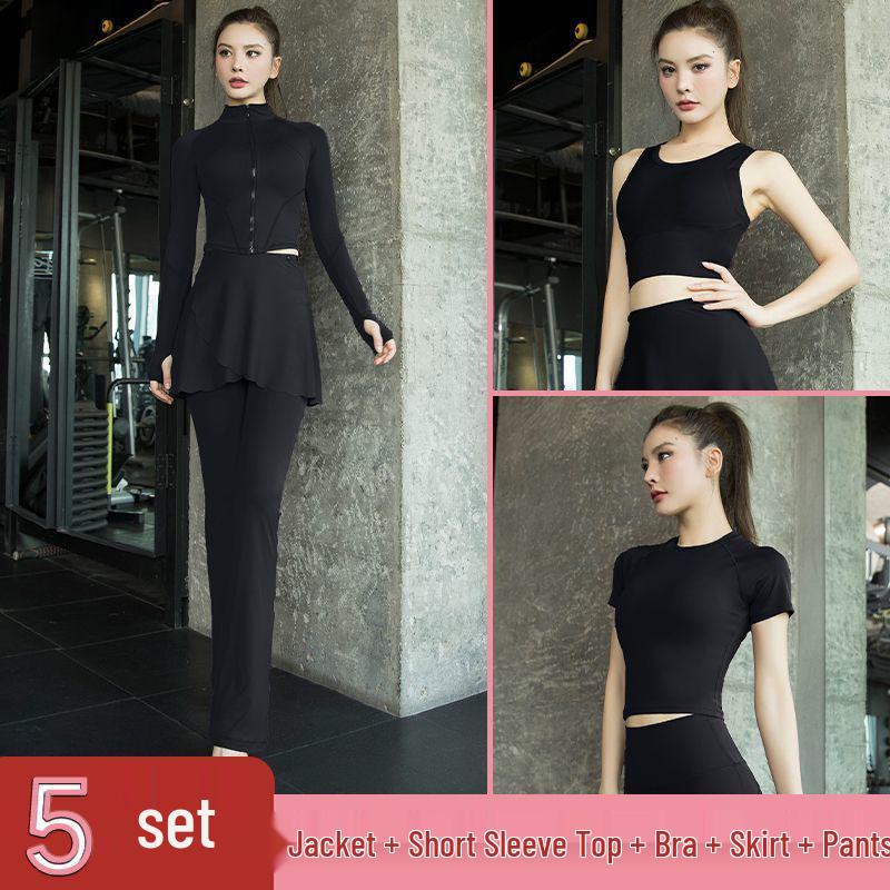 Women's Morning Run Yoga Set: Hip-Covering Skirt & Slimming Flared Pants
