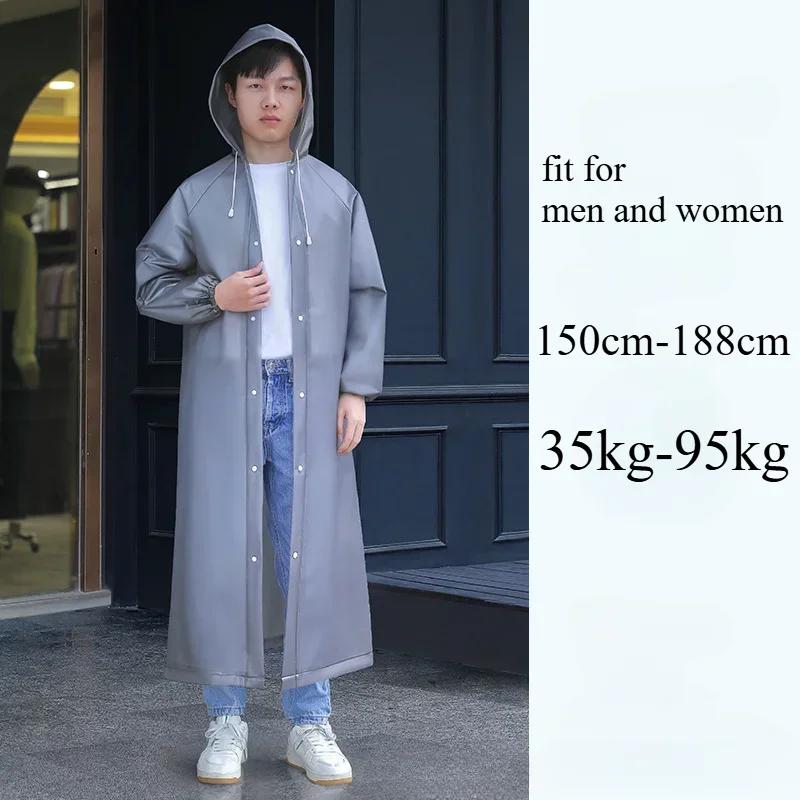Children Rain Poncho Non-Disposable Travel Rain Gear Coat Outdoor Hiking Accessories Child Raincoat Kids Rainwear Waterproof