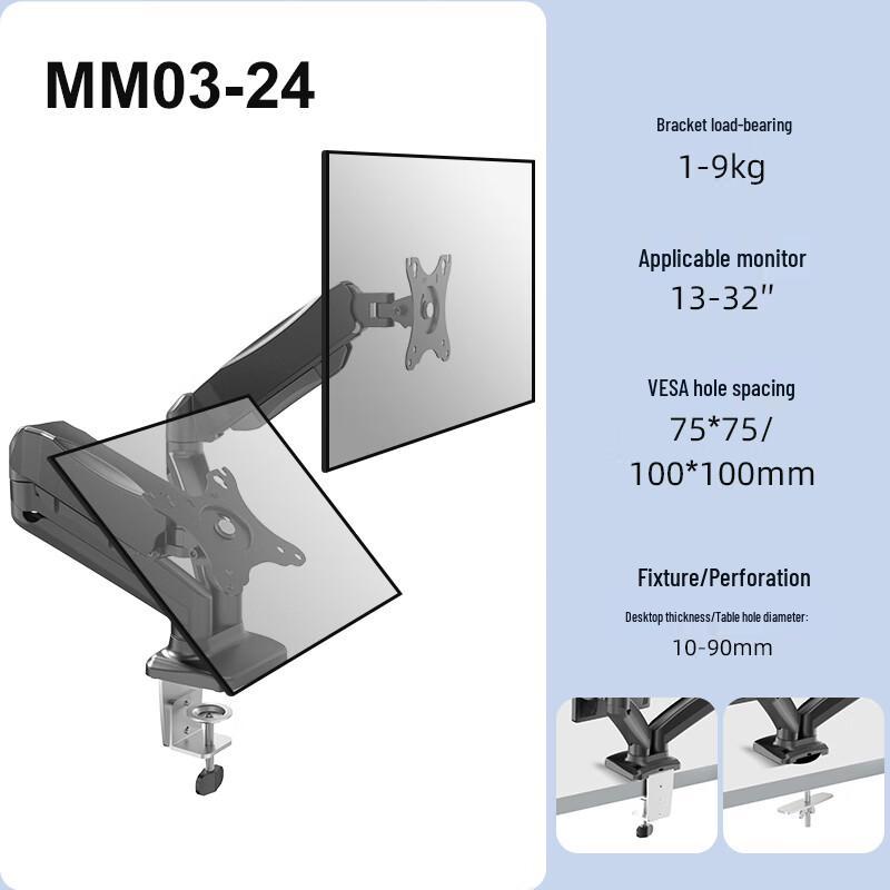 

Эргономичное настольное крепление для двух мониторов и ноутбука с беспроводной зарядкой