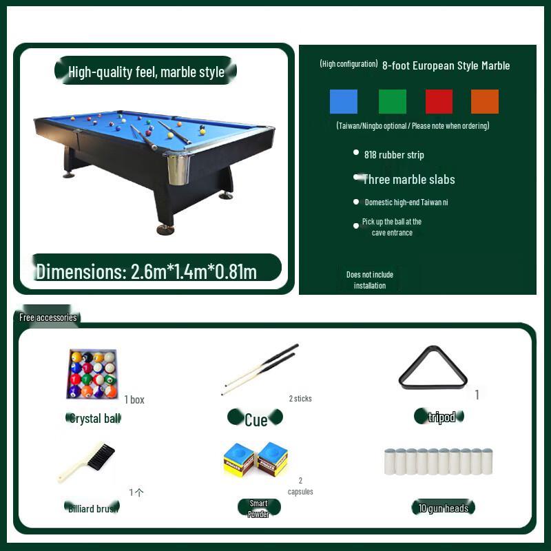 Junyi Multi-functional Home Billiards Table