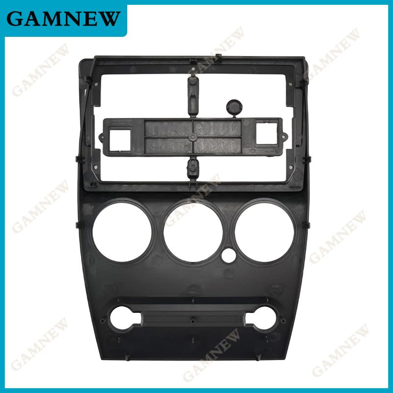 9 Inch Car Frame Fascia Adapter  Android Radio Dash Fitting Panel Kit For Citroen C-Elysee 2008-2013