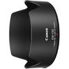 Canon Lens Hood EW-73D LENS HOOD EW-73D