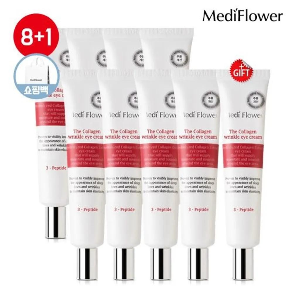 

Large Size The Collagen Wrinkle Eye Cream 40ml 8+1