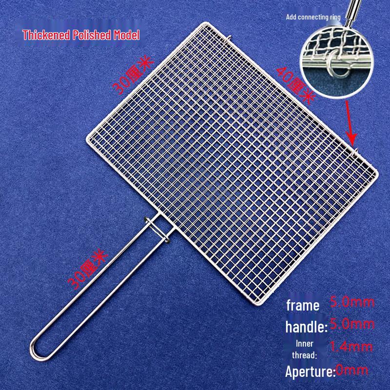 Stainless Steel BBQ Grill Clip