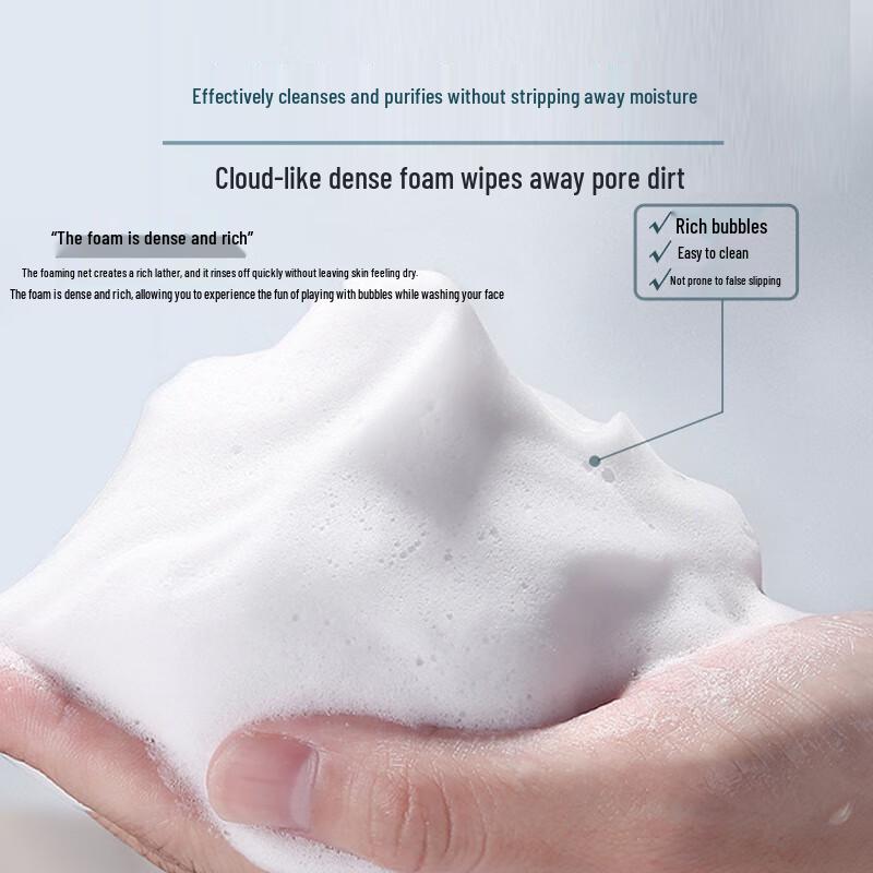 AIFUJIAPIN Salicylic Acid Handmade Soap