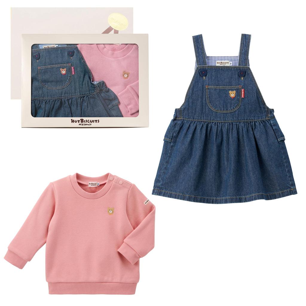 MIKIHOUSE HOT BISCUITS Jumper Skirt & Sweatshirt Set (Boxed) for Boys and Girls, Baby Clothes, Baby Gift, Salmon Pink, 80cm, 74-9956-149