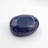 Blue Sapphire Natural Oval Shape 869.35 Ct CERTIFIED Loose Gemstone Big Size P-113-sa