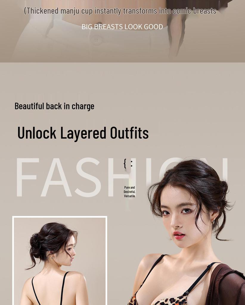 Beautiful Cross Back Cartoon Super Thick 6cm Seamless Bra for Small Chest - Enhancing and Supportive