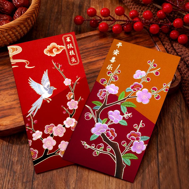 High-End Hong Kong Style Creative Chinese New Year Red Envelope