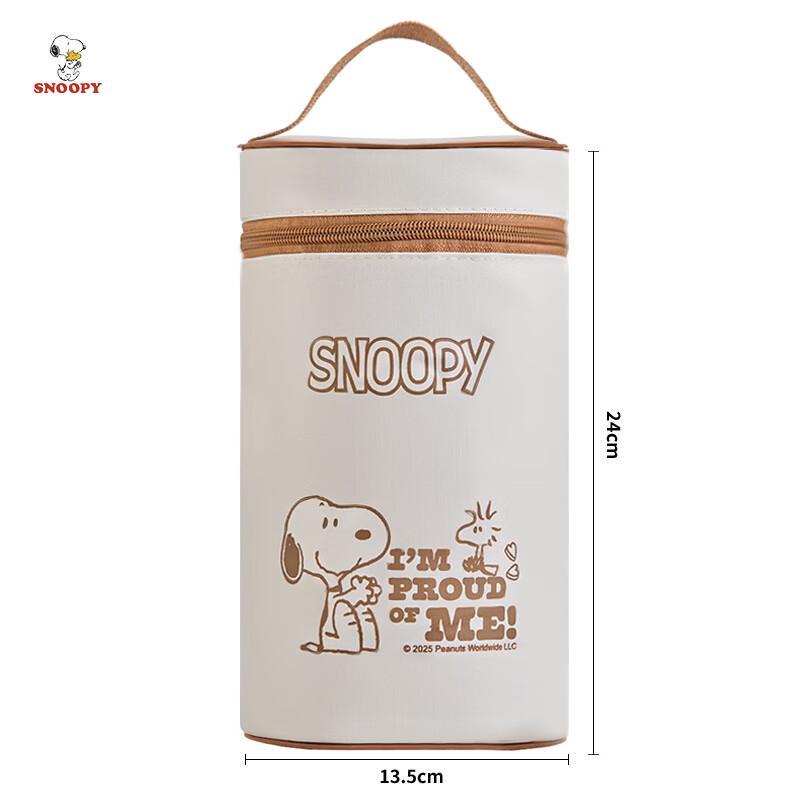 SNOOPY Ланч-боксы и термосумки из нержавеющей стали 316L