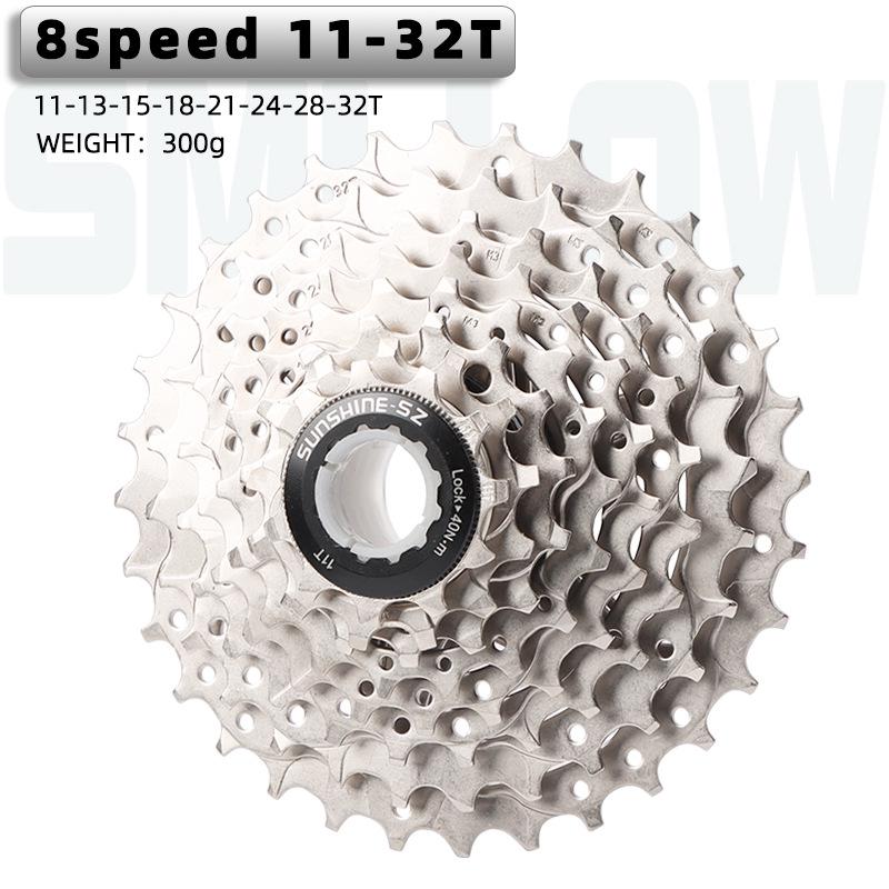 Sunshine Mountain Road Bike 8-Speed Freewheel Cassette 11-23T/11-25T/28T/42T