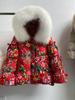 Winter new high-end fur big fox fur collar hooded down jacket women's butterfly straps thickened warm jacket