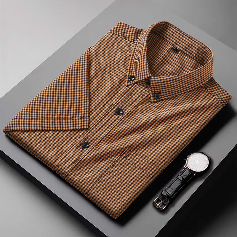 Men's Plus Size Plaid Short Sleeve Shirt