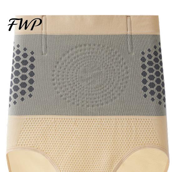 Micro-particle Fat Burning Shorts 3Pcs Firm Shaping High-Waisted Micro-Particle Tummy-control Pants Seamless High-waisted Sculpting Butt-lifting