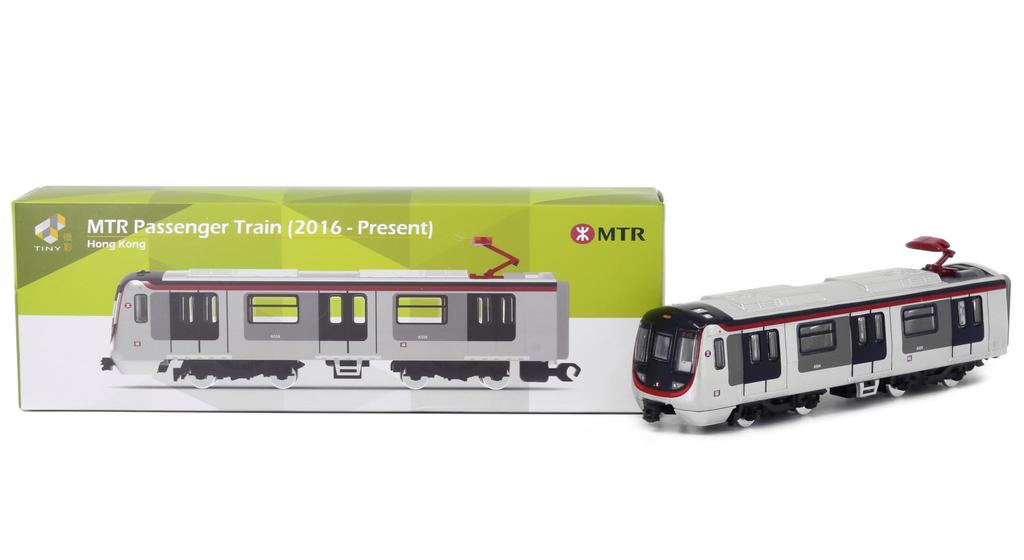 Tiny City 1120 MTR08 Hong Kong Railway Train Train (2016 - Present) Nangang Island Line