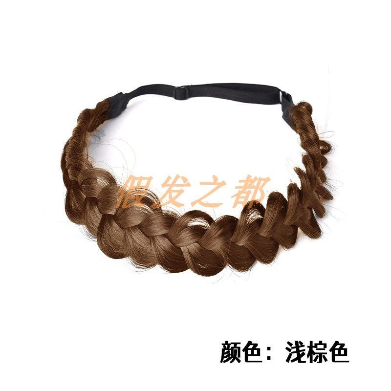 Wig Hair Hoop Female Qianjin Princess High Skull Top Twist Braid Braided Hair Headband Fluffy Artificial Hair Updo Gadget Headdress
