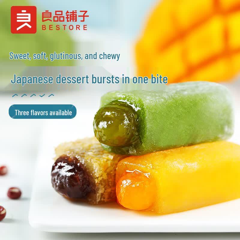 Bestore Matcha Mochi Snack