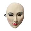 Cross-dressing Girl Party Latex Mask, Live Broadcast Mask