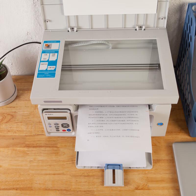 M&G A4 Multifunction Black & White Laser Printer