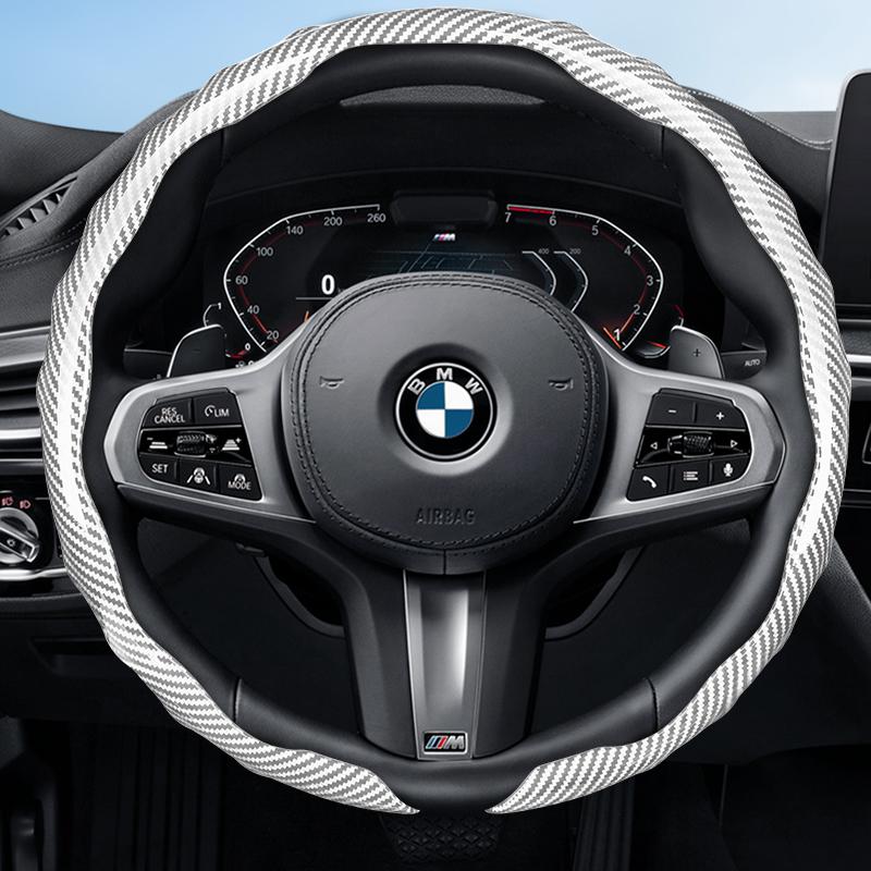 

Suitable for Bmw Carbon Fiber Texture Steering Wheel Cover with Snap-On Wave-Shaped Sports Design Protective Case for Models Such as E90 E46 E60