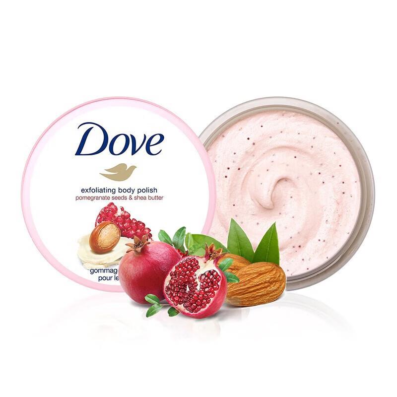 Dove Ice Cream Body Scrub