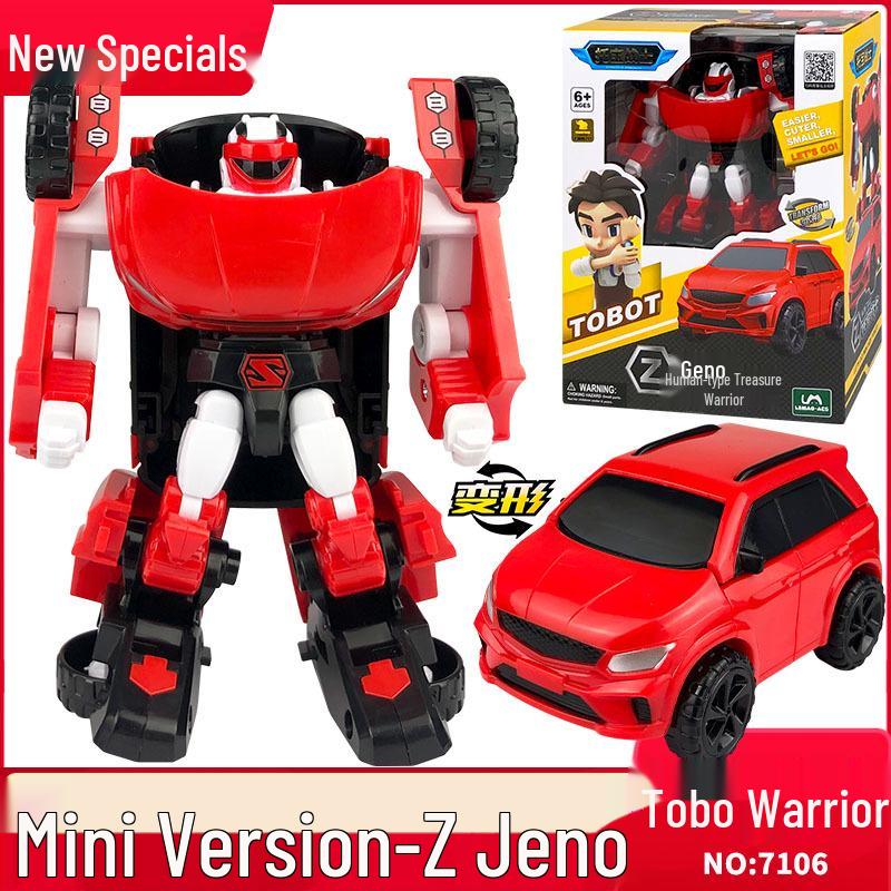 Тобот Галактические Воины: Робот-трансформер Стальное Крыло