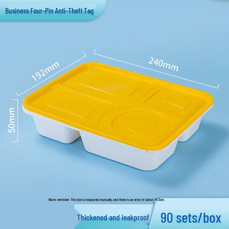 Ronghe Disposable Meal Boxes